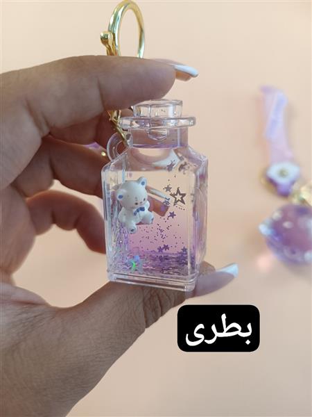 جاکلیدی آکواریومی