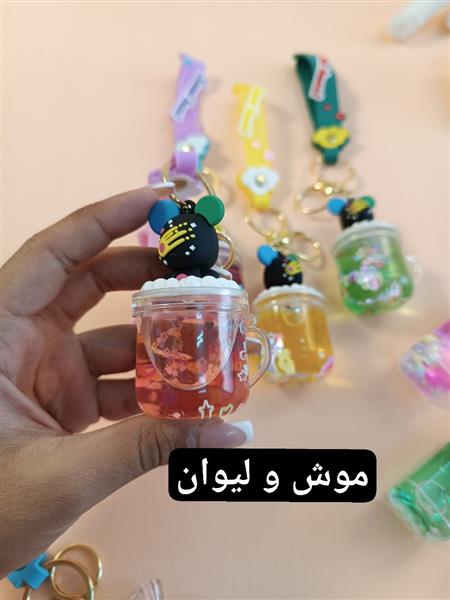 جاکلیدی آکواریومی