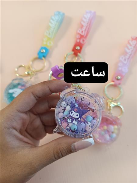 جاکلیدی آکواریومی